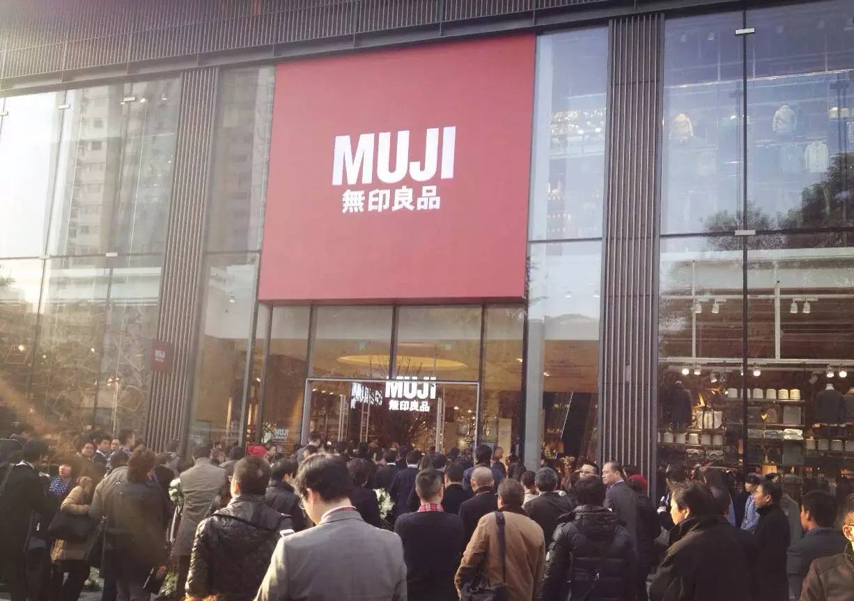 米修剧场：逛Ikea和Muji你一定遇到过这些朋友