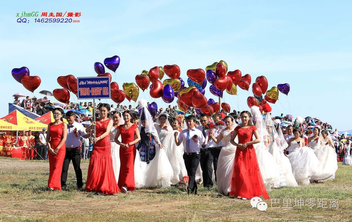 哈密少数民族运动会,巴里坤哈萨克自治县马拉松比赛