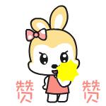 全国青少年校园足球特色学校文水,江山学校来自哪里