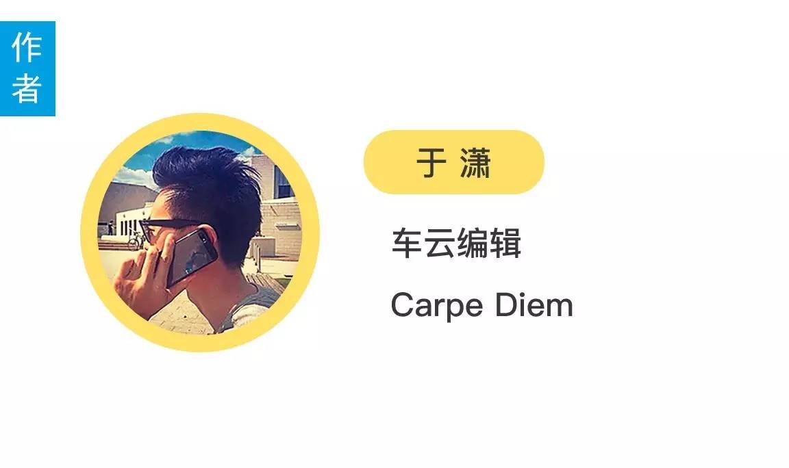 奔驰旗下大巴 (奔驰巴士新里程)