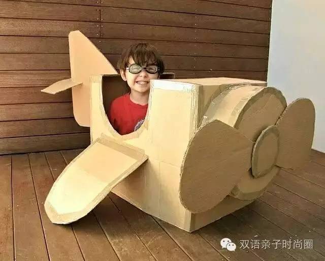 纸板益智类亲子游戏室内幼儿园,亲子纸箱游戏