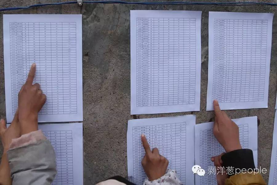 四川凉山大山里的孩子纯图片,大凉山村娃的励志故事