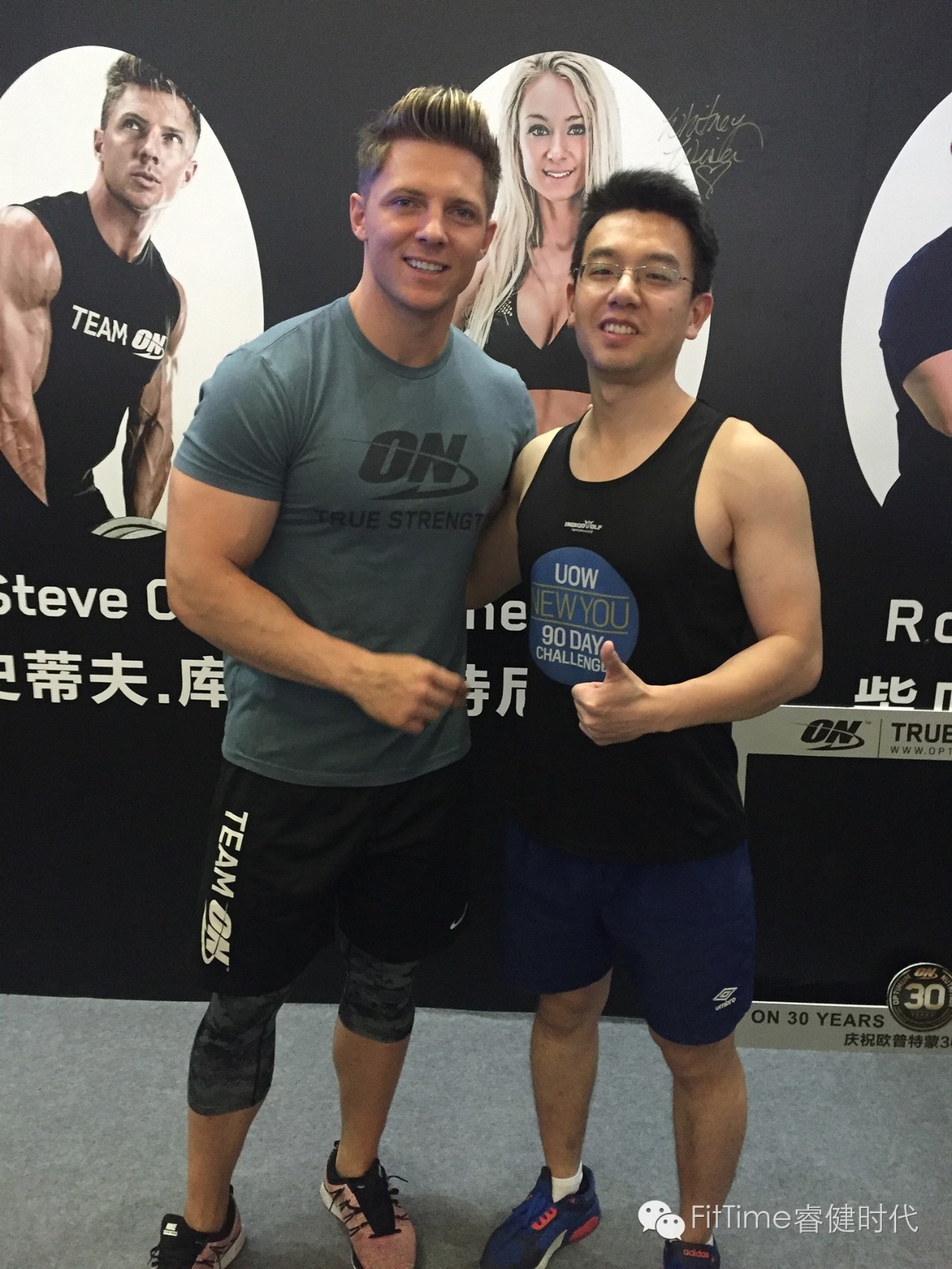 不到100斤的身材,不到100斤的脸拖着130斤的身体