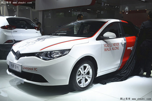 名爵2021车展,上汽名爵2024北京车展