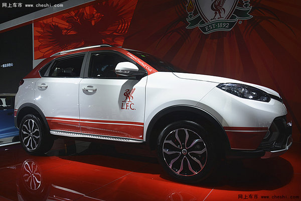 名爵2021车展,上汽名爵2024北京车展