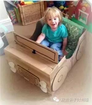 纸板益智类亲子游戏室内幼儿园,亲子纸箱游戏