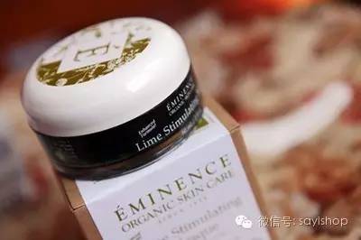 粉刺闭口黑头用什么产品,针对黑头粉刺的护肤品