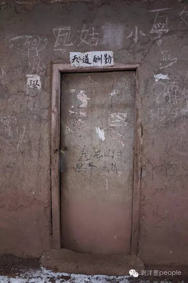 四川凉山大山里的孩子纯图片,大凉山村娃的励志故事