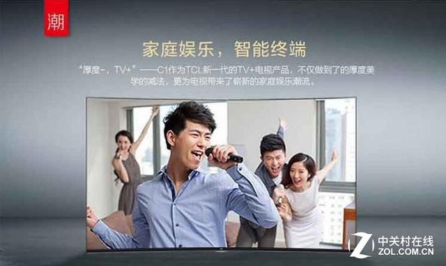 激情欧洲杯开启夏日专属狂欢,欧洲杯决赛激情解说