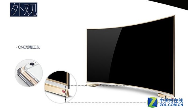 激情欧洲杯开启夏日专属狂欢,欧洲杯决赛激情解说