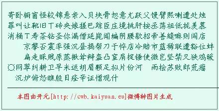 当人工智能谈论写作时，他们在谈些什么|机器学习