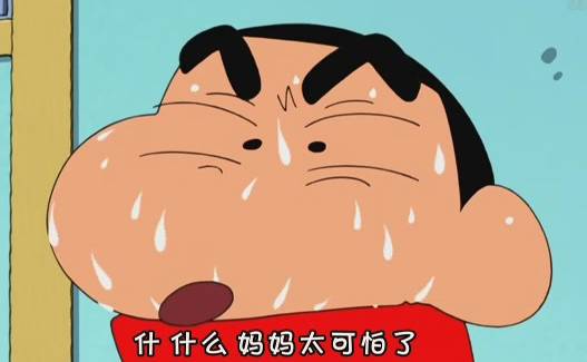 x级别药物有哪些,x级别药物