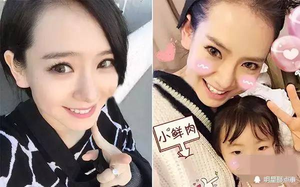 唐嫣戴美瞳是什么颜色,唐嫣戴的什么颜色美瞳