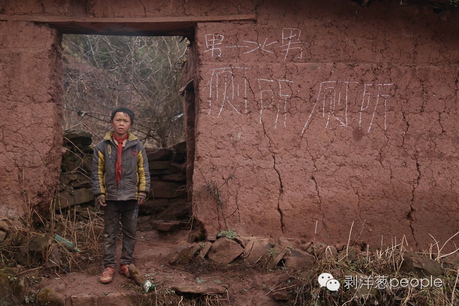 四川凉山大山里的孩子纯图片,大凉山村娃的励志故事
