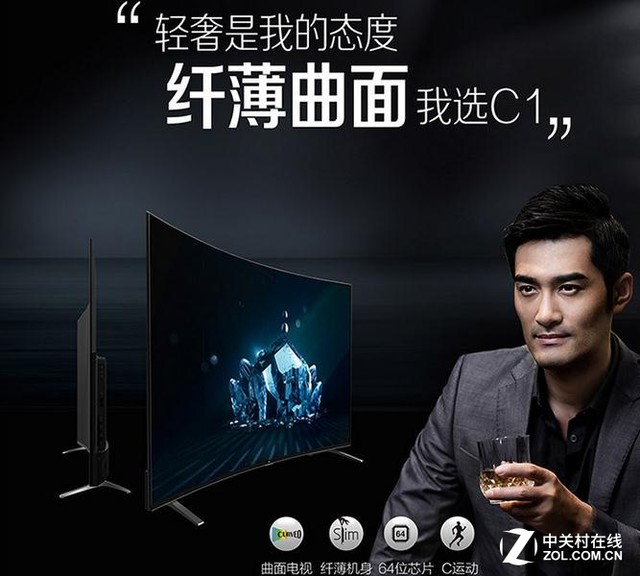 激情欧洲杯开启夏日专属狂欢,欧洲杯决赛激情解说