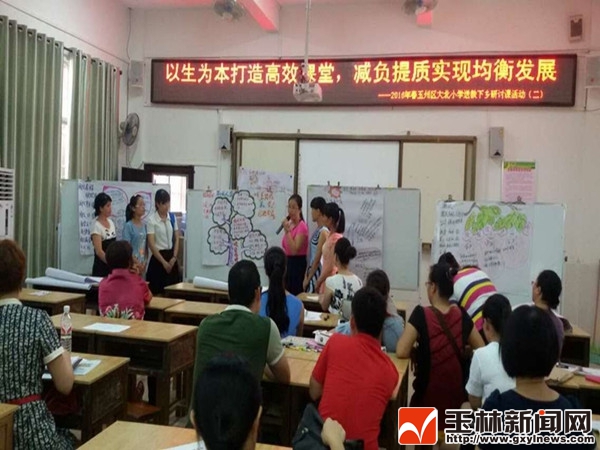 玉林二环路今日新闻,玉林市二环路最新消息