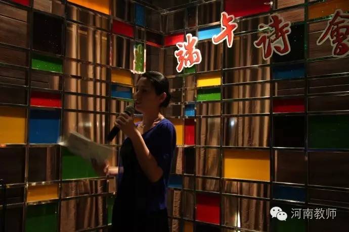 端午诗会课堂,端午诗会实录