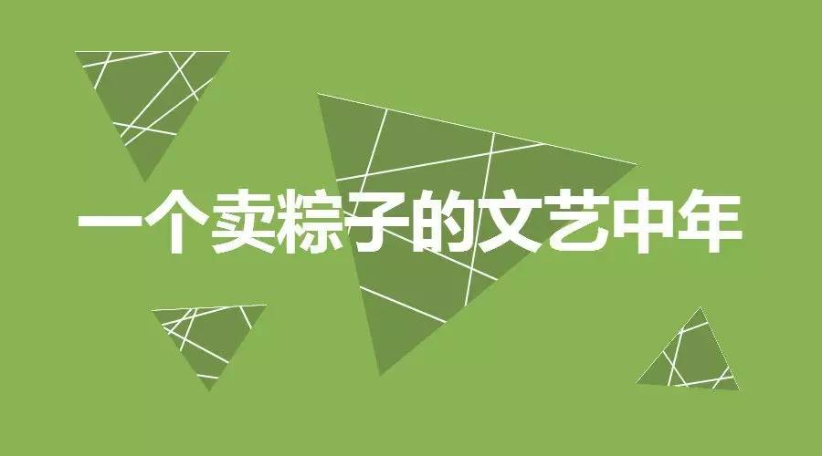 关于屈原之死的真实原因是什么,揭秘屈原之死