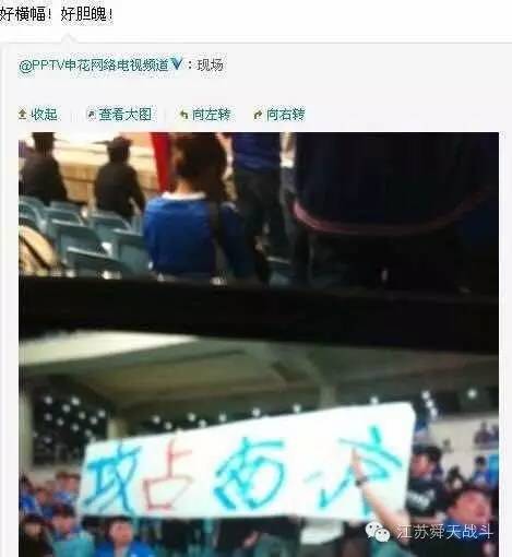 周亮解说完整视频,周亮解说员视频