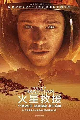 科幻文学的魅力绝不止步于美国大片，收下这十本书您就懂了！