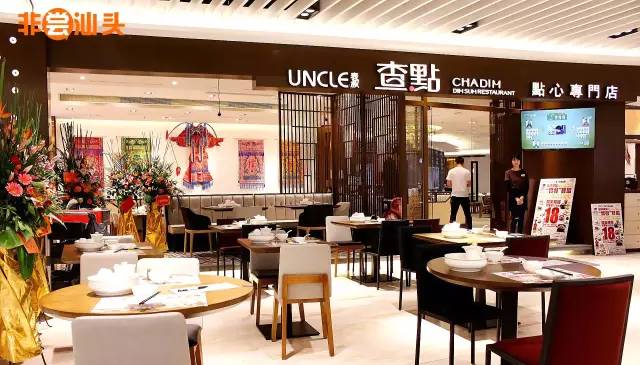 父亲节到了给父亲送点好吃的,父亲节去哪里吃饭比较好