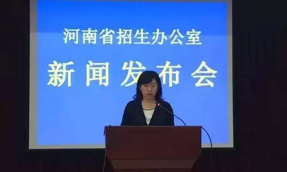 2016年河南高考一分一段表理科,2016年河南高考录取分数线