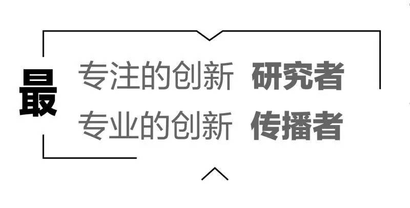 无意中发现的科学研究,近几年惊人的科学研究