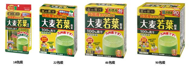 日本进口青汁百科,日本青汁和国内有啥区别