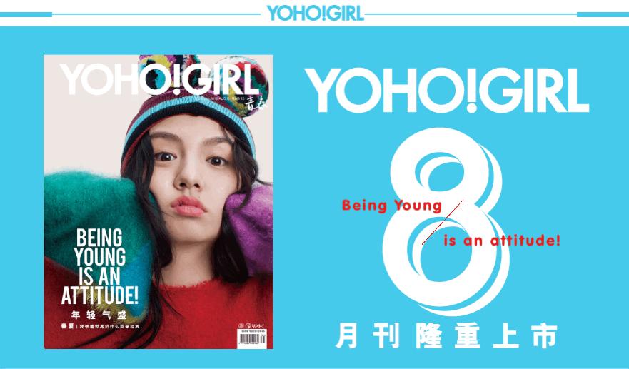 七夕快到了要不要给自己来点礼物,七夕了发现没买礼物