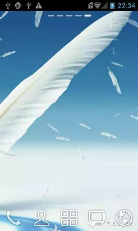 三星手机ppt制作,ppt如何进行屏幕录制