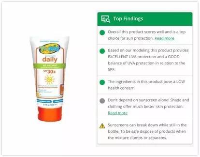 水宝宝防晒霜到底好不好,香蕉船和水宝宝哪个防晒霜好