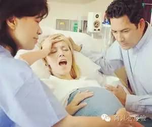 助产士超好的，后来还直接把我老公放进来了