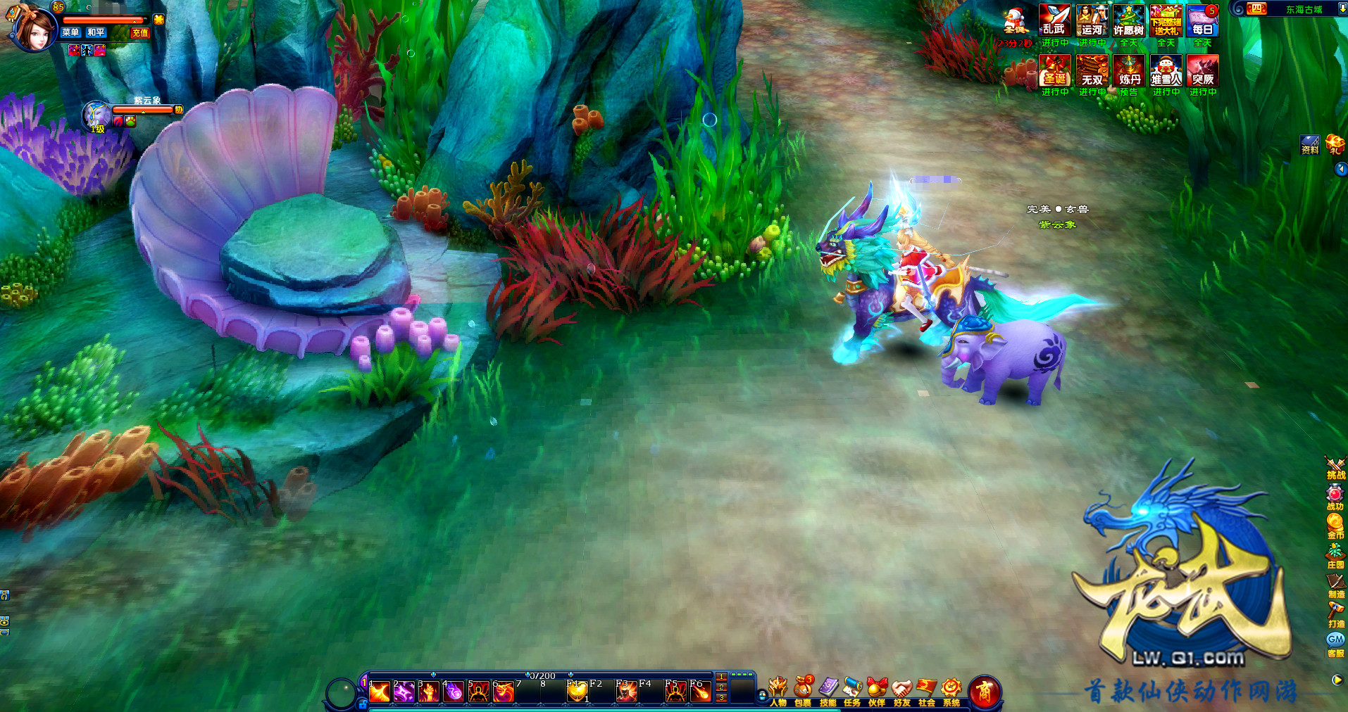 一些很小众的游戏,小众但玩的人多的游戏