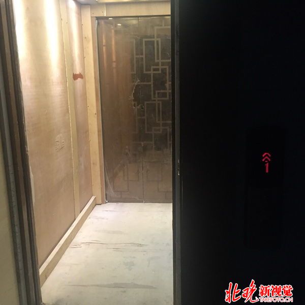 电梯出现故障物业承担责任,小区电梯故障物业有责任吗