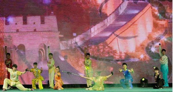 2020年甘肃省武术锦标赛,甘肃省第三届民间武术比赛