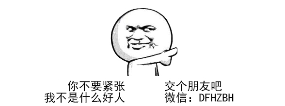 网红风油精视频,网络主播风油精事件始末