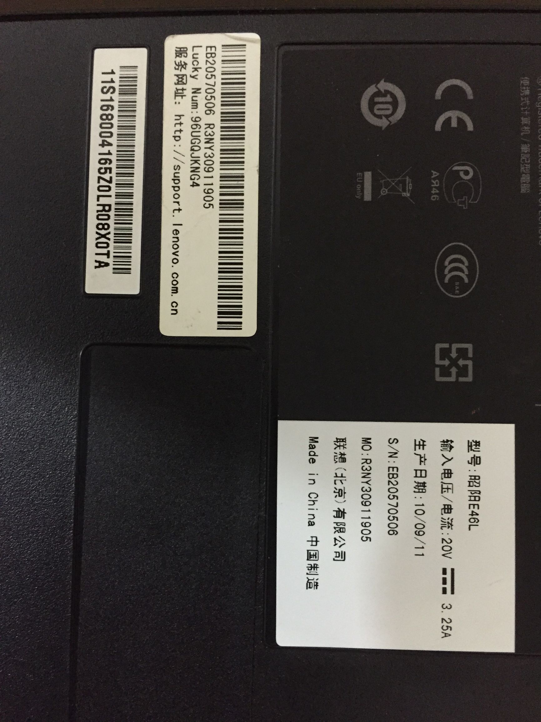 固态硬盘安装win10系统后无法启动,笔记本安装固态硬盘后屏幕不亮