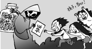 不谨慎吸了毒会有什么反应,吸食毒物有哪些症状