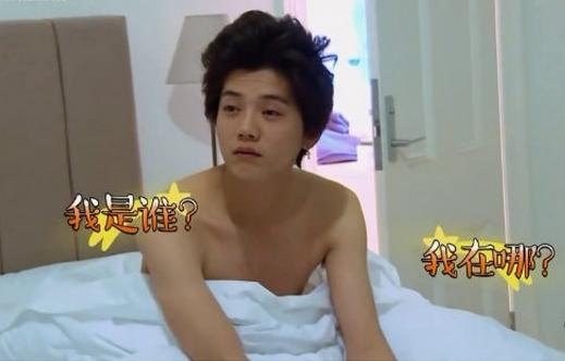 鹿晗一天的生活,鹿晗生活休闲视频