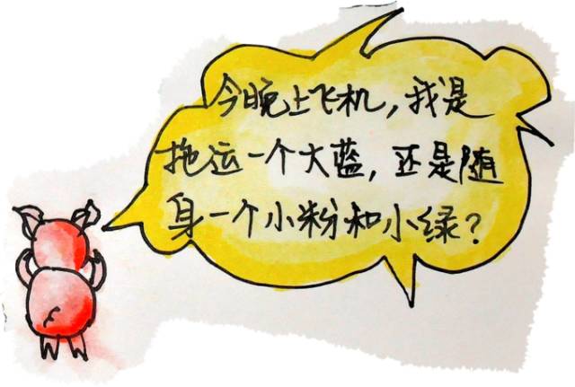 韩国济州岛旅游图片大全,济州岛手绘