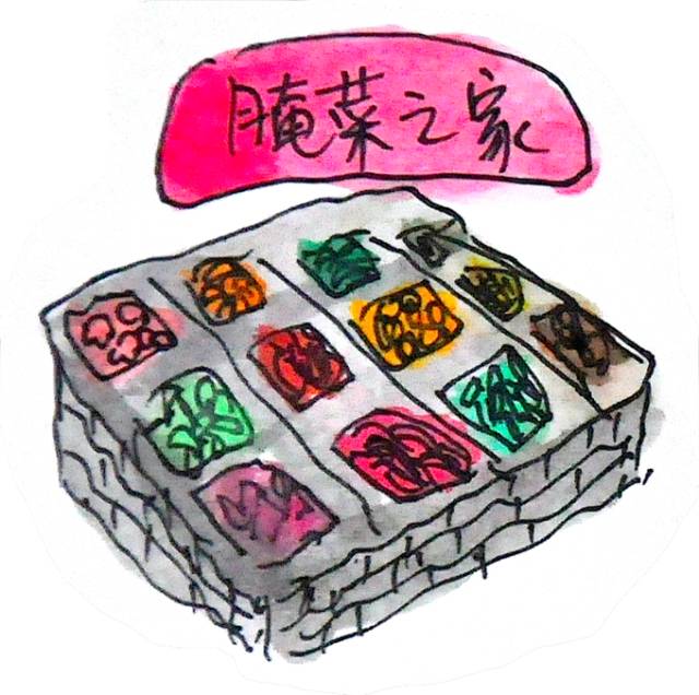 韩国济州岛旅游图片大全,济州岛手绘