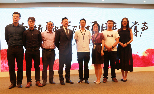 专为年轻人创业公司有哪些,创业中的优质项目融资