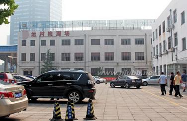 年审新规2022年车辆年检需要哪些,2016年车辆年检几年检一次