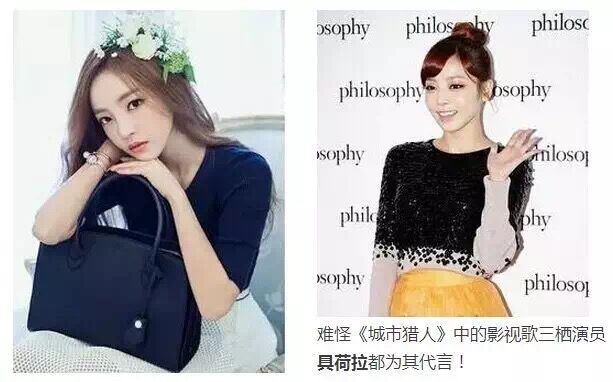 韩国女明星皮肤养成,韩国美女的美肌秘诀是什么