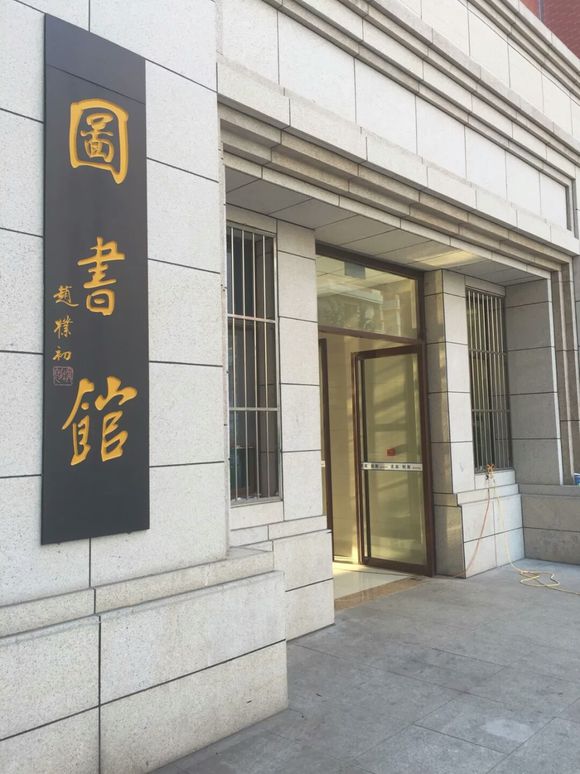 太原理工大学学姐迎新,新生怎么去太原理工大学