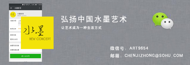 国画山水风景欣赏大全,中国最美山水风景国画