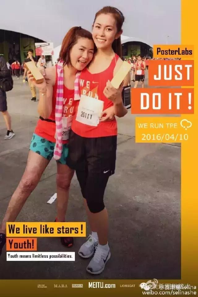 罗志祥和selina有交往过吗,罗志祥和前女友事件