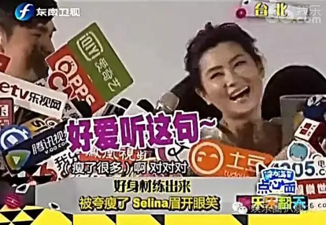 罗志祥和selina有交往过吗,罗志祥和前女友事件