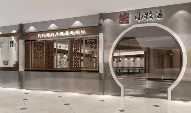 瑶海万达美食推荐排行榜,合肥包河万达十大必吃餐厅