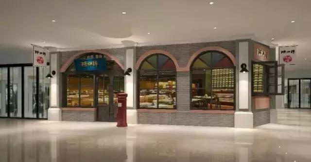 瑶海万达美食推荐排行榜,合肥包河万达十大必吃餐厅